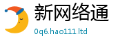 2025新澳门天天精准大全谜语由2025新奥天天开好彩开奖结果